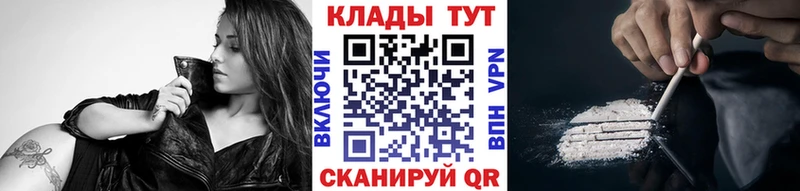 Купить Кохма Конопля  Меф  СК  Метадон  Гашиш 