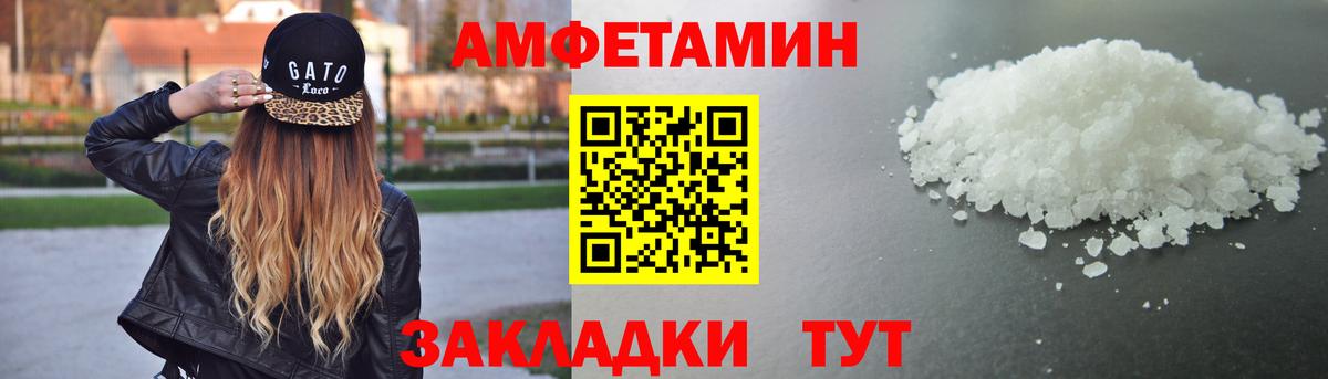 Кохма  Каннабис  Кодеин  Cocaine  КЕТАМИН  Меф МЯУ МЯУ   ГАШИШ  Экстази  Вход с VPN  Alpha-PVP СК  