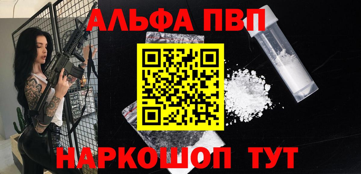 A PVP СК КРИС Кохма