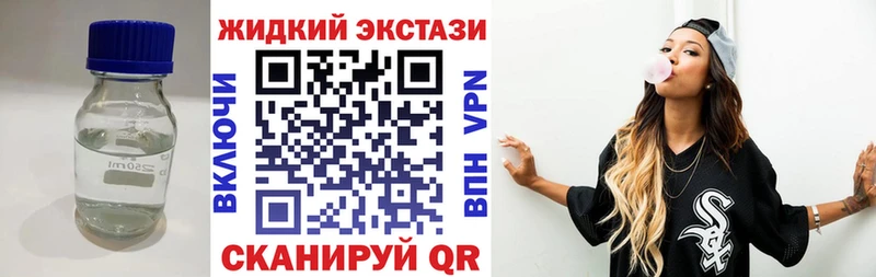 Бутират Butirat  Кохма 