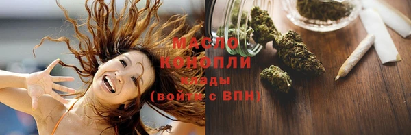 MDMA Лихославль