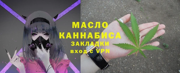 гашик Лиски