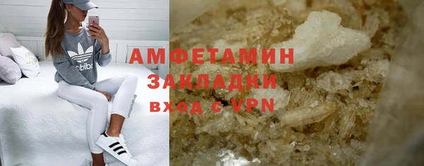 a pvp Ладушкин