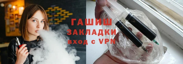 прущие грибы Лагань