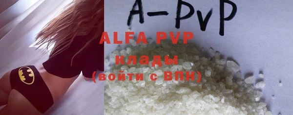 MDMA Лихославль