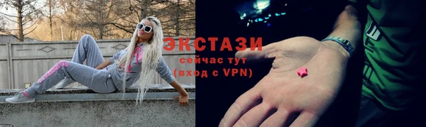 гашик Лиски