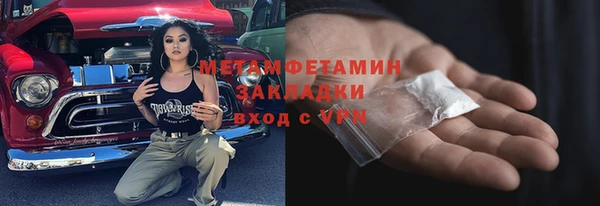 a pvp Ладушкин
