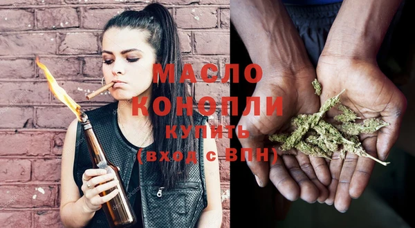 MDMA Лихославль