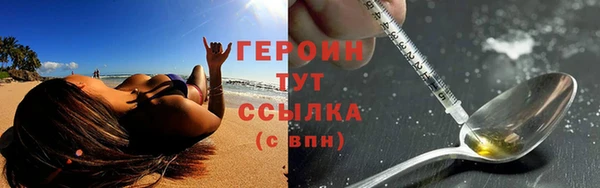 a pvp Ладушкин