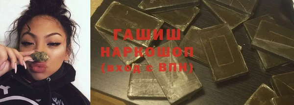 a pvp Ладушкин
