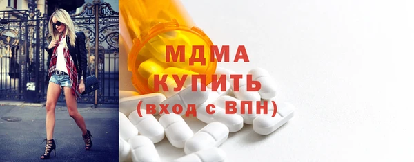 героин Лабытнанги