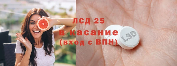 героин Лабытнанги
