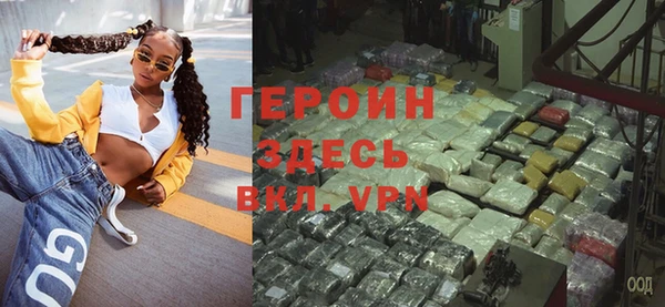MDMA Лихославль