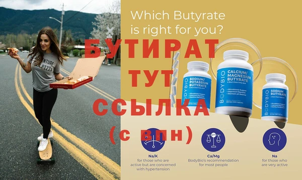 MDMA Лихославль