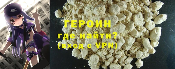 MDMA Лихославль