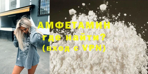 героин Лабытнанги