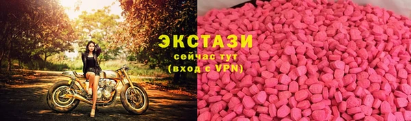 героин Лабытнанги