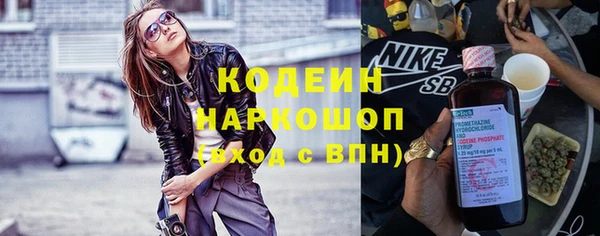 спайс Липки