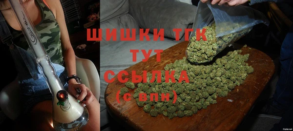 спайс Липки