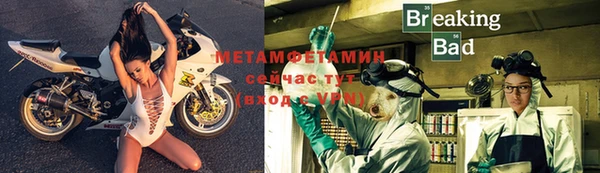 героин Лабытнанги