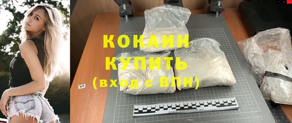 героин Лабытнанги