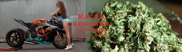 спайс Липки
