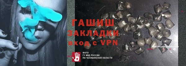 MDMA Лихославль