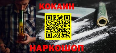 крисы Краснознаменск
