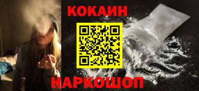 крисы Краснознаменск