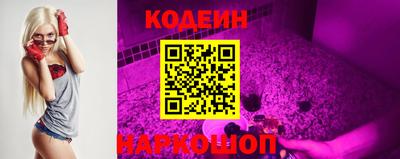 крисы Краснознаменск