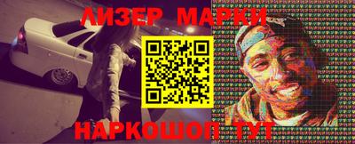 первитин Краснодар