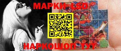 первитин Краснодар