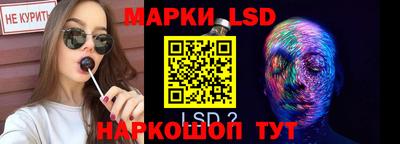первитин Краснодар