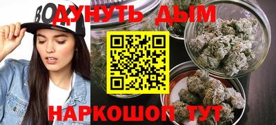первитин Краснодар
