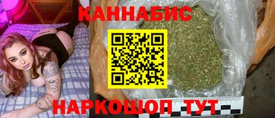 мет Кулебаки