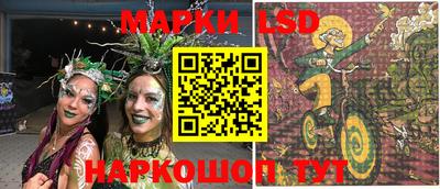 первитин Краснодар
