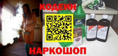 первитин Краснодар