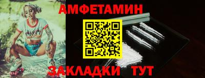 крисы Краснознаменск