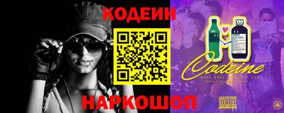 первитин Краснодар