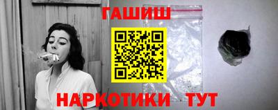 мефедрон Кумертау