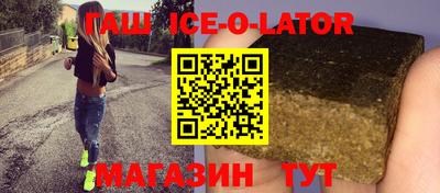 крисы Краснознаменск