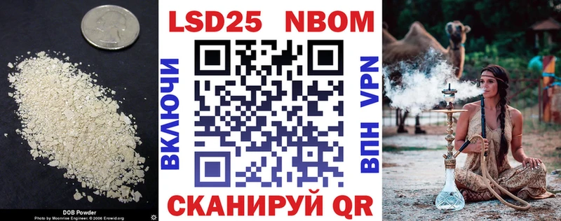 LSD-25 экстази ecstasy купить наркотики сайты Кохма