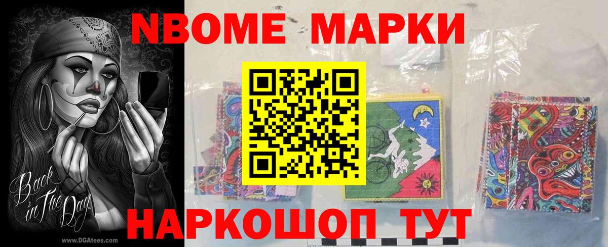 Кохма  LSD-25 экстази  Вход с VPN  Лсд 25 экстази ecstasy  LSD-25 экстази кислота 