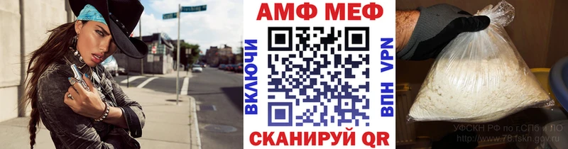 как найти наркотики  Кохма  Первитин Декстрометамфетамин 99.9% 