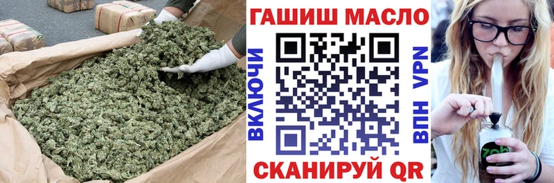 где найти наркотики  Кохма  Дистиллят ТГК THC oil 